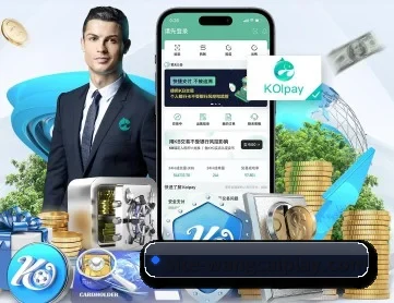 旺财28 APP 深度功能